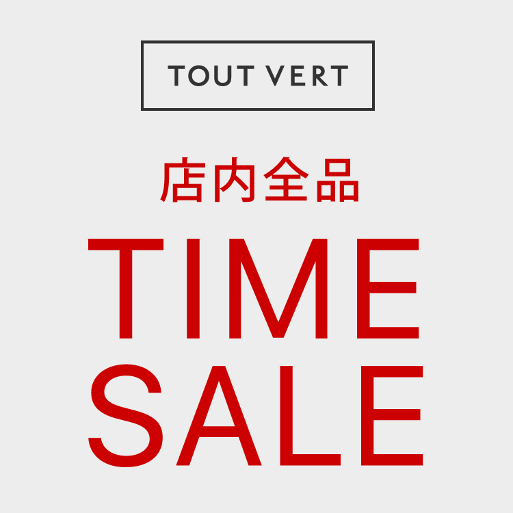 TOUT VERT�i�g�D���F�[���j�̃V���b�v�j���[�X�u�yZOZOCOSME WEEK�z�g�D���F�[�����^�C���Z�[���J�Ò��I�v