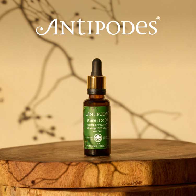 アンティポディース ライムキャビアコラーゲンリッチクリーム60ml 新品