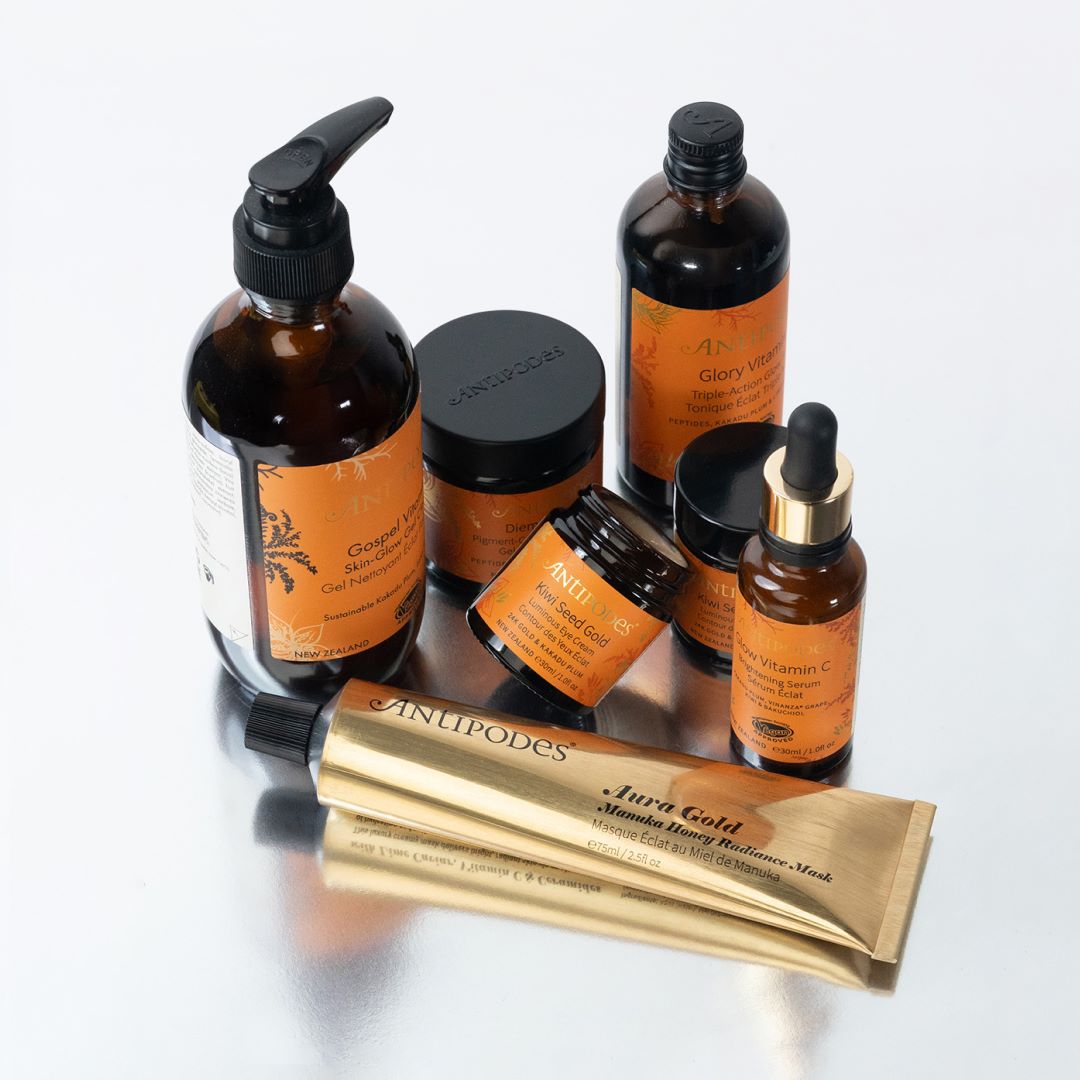 オーラ ゴールド マスク 75ml（パック/フェイスマスク）｜Antipodes