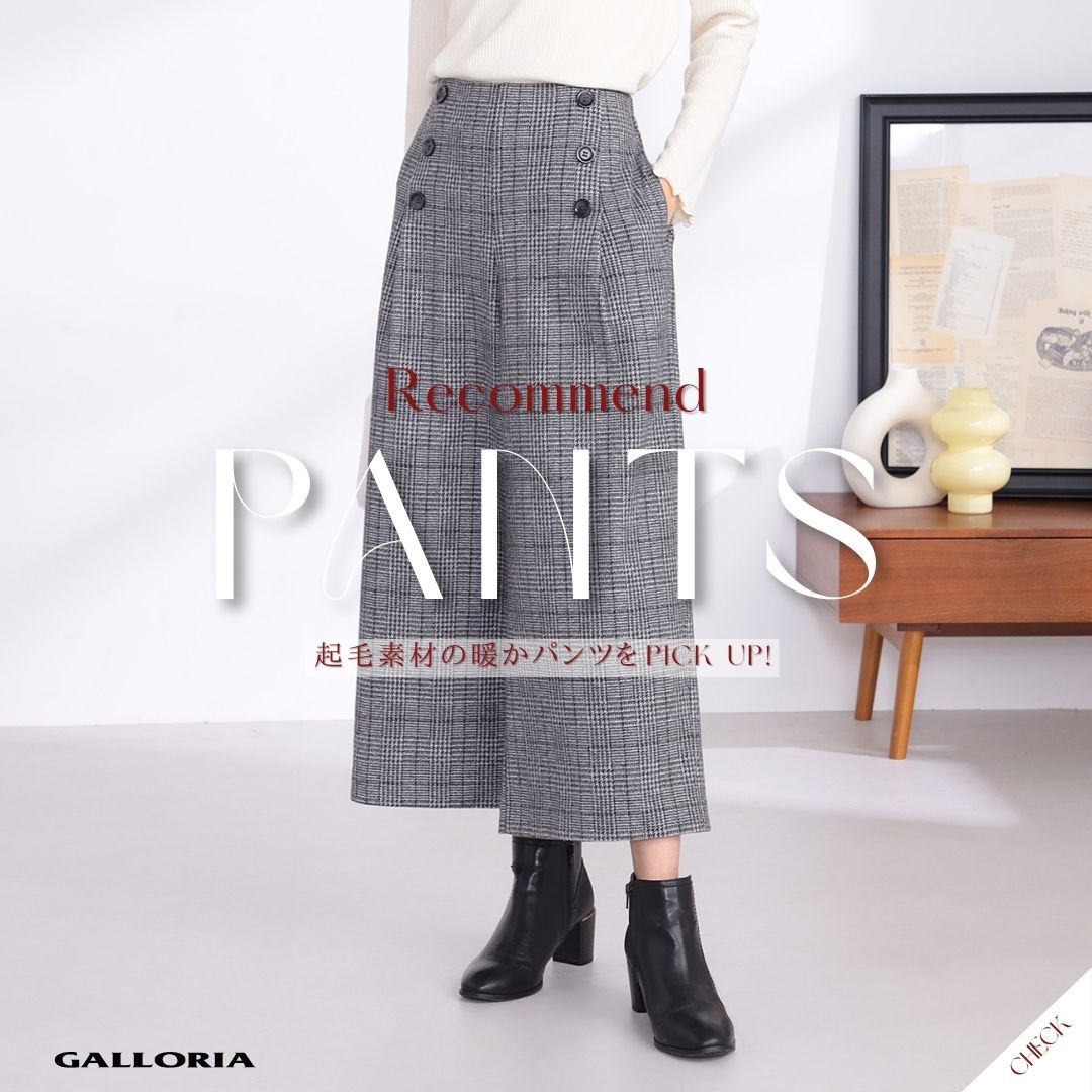 GALLORIAiM[Aj̃Vbvj[Xuߒgpcv