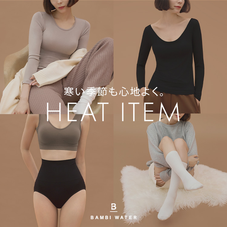 BAMBI WATERiorEH[^[j̃Vbvj[Xuy~̐VԁzACeWv