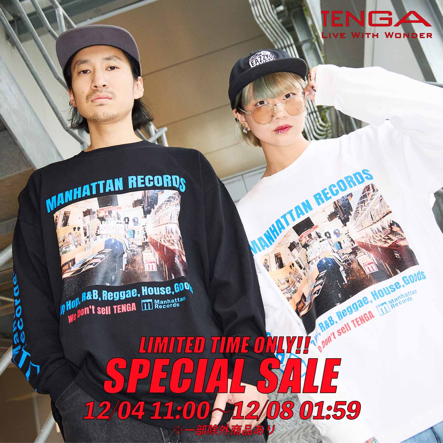 TENGA EXPRESS Tシャツ（Tシャツ/カットソー）｜TENGA（テンガ）の