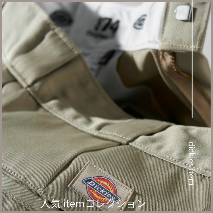 Dickies�i�f�B�b�L�[�Y�j�̃V���b�v�j���[�X�uDickies�l�C�A�C�e���ꗗ�I�v