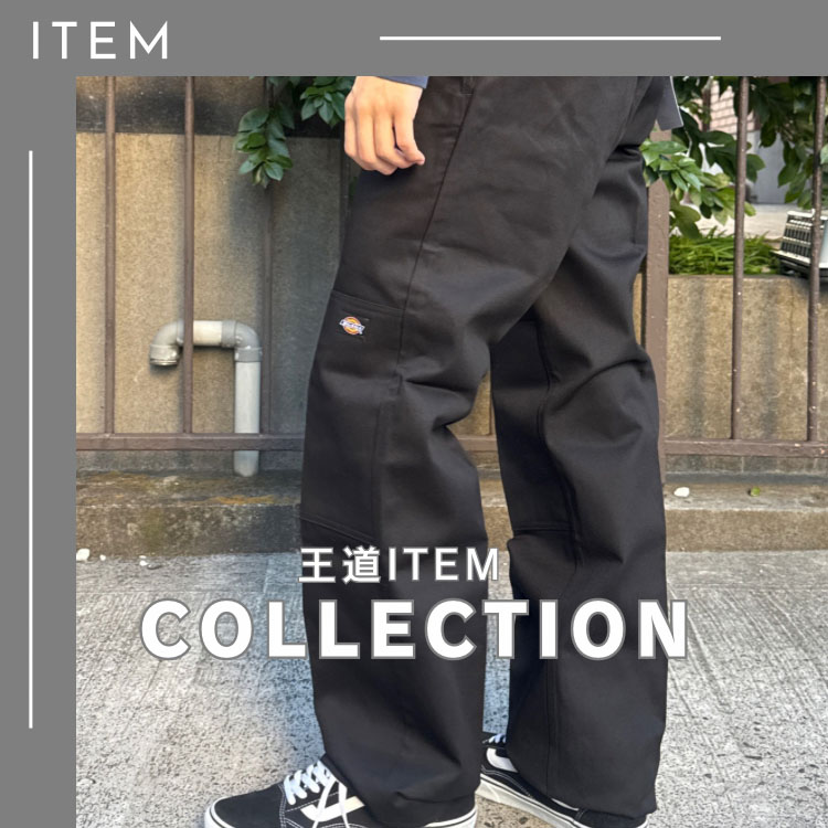 セール】Dickies/ディッキーズ ダブルニー ワークパンツ ルーズ