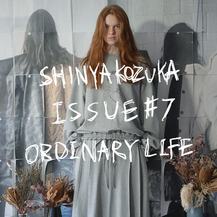 SHINYAKOZUKAiVRdJj̃Vbvj[XuSHINYAKOZUKA ORDINARY LIFEv