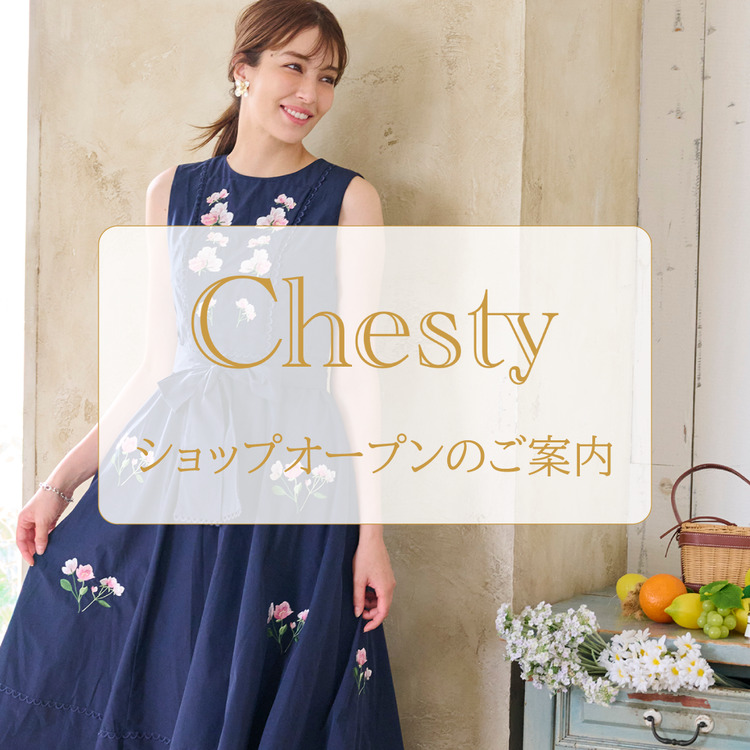 破格！オールChesty セット 予約商品】Chesty（チェスティ）のファッション通販 - ZOZOTOWN