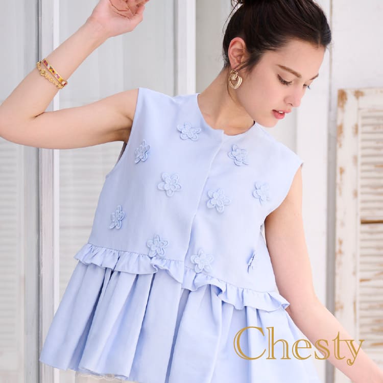 Chesty�i�`�F�X�e�B�j�̃V���b�v�j���[�X�u�yCool & Elegant�z���邾���Ń}�C�i�X3�x�����I�������ɍC������u�~���g����i�u���[�v�v