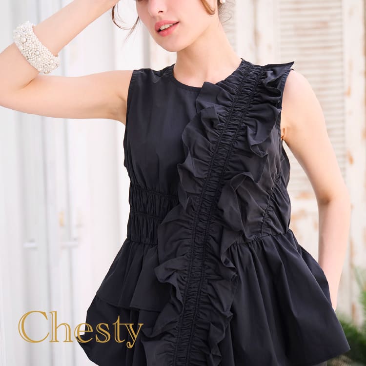 Chesty�i�`�F�X�e�B�j�̃V���b�v�j���[�X�u�������������ăg�b�v�X�͂���I�v