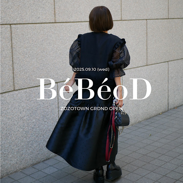 BeBeoDi׃xbhj̃Vbvj[XuVbvI[v̂ēv