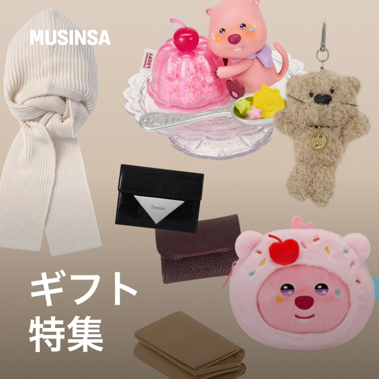 MUSINSA�i���V���T�j�̃V���b�v�j���[�X�u������Ċ������N���M�t�g�������߃A�C�e���v