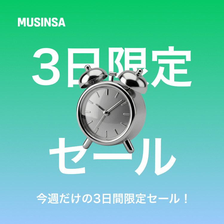 MUSINSA�i���V���T�j�̃V���b�v�j���[�X�u�_3���Ԍ���Z�[���J�Ò��I�^�v