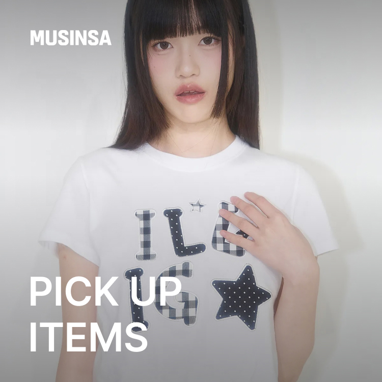 MUSINSA�i���V���T�j�̃V���b�v�j���[�X�uMUSINSA��GW�����ł����IT�V���c����o�b�O�܂Ől�C�A�C�e�����A�ő�85��OFF�v