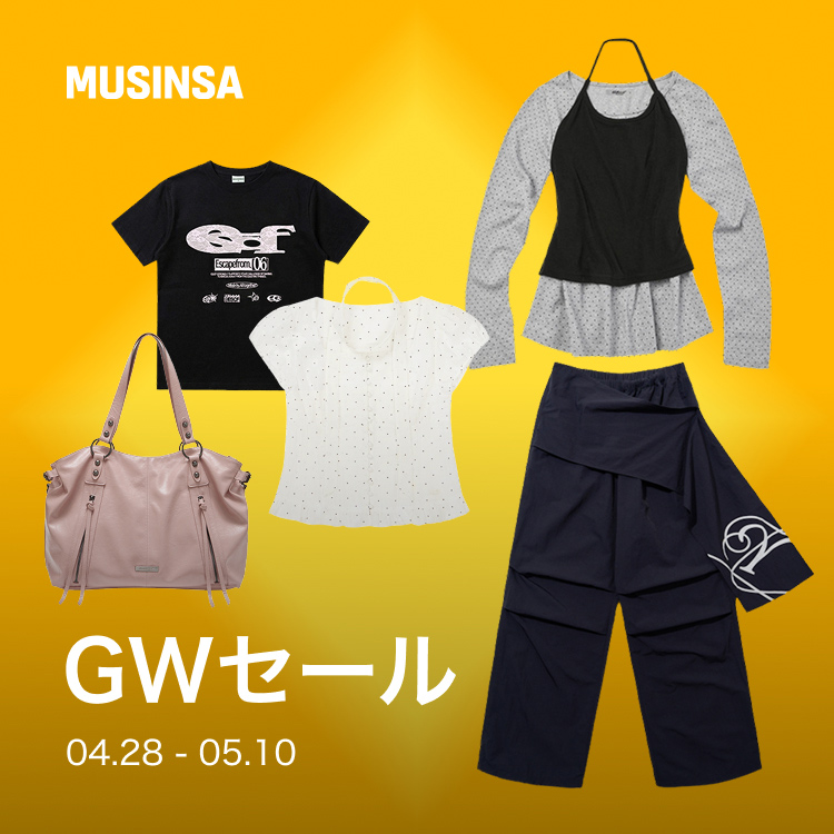MUSINSA�i���V���T�j�̃V���b�v�j���[�X�u�yGW�Z�[���z�A�x�̂��o���������I�ŏ{�A�C�e�����������ő�85���ŃZ�[�����v