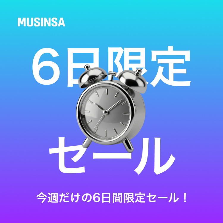 MUSINSA�i���V���T�j�̃V���b�v�j���[�X�u�_6���Ԍ���I�X�y�V�����Z�[���J�Ò��I�^�v