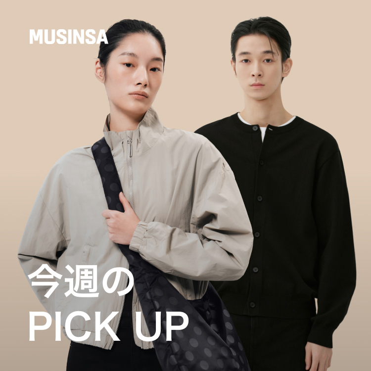 MUSINSA�i���V���T�j�̃V���b�v�j���[�X�u�yMUSINSA STANDARD&WOMAN�z���T�̒��ڃA�C�e���v