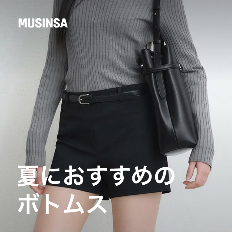 セール】[アンバウンドガール] ウィメンズ ピグメント プリーツ ミニ