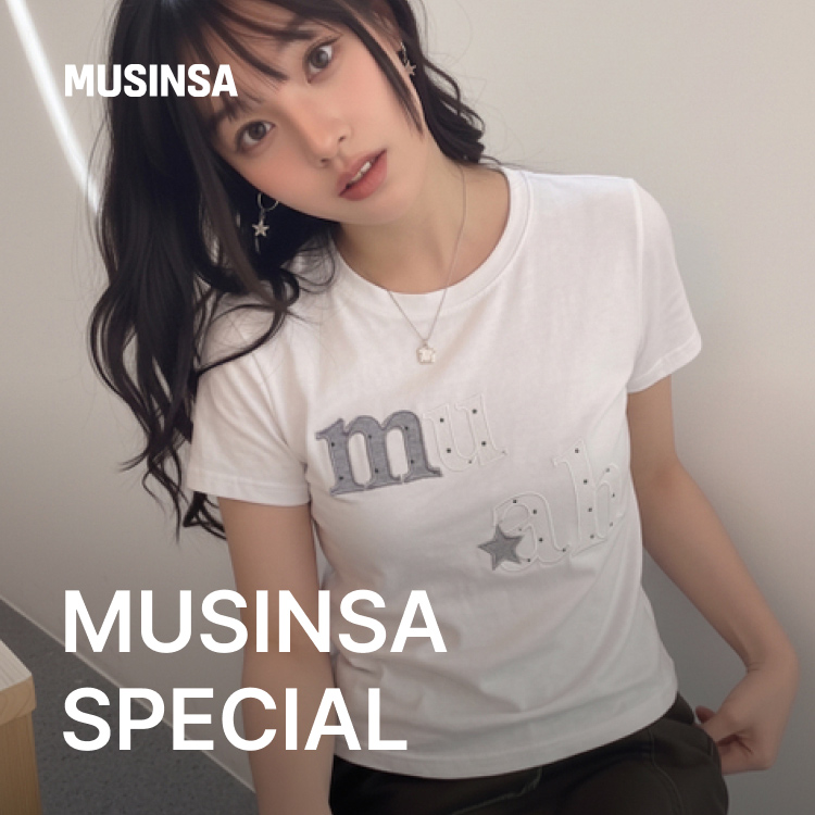 MUSINSA�i���V���T�j�̃V���b�v�j���[�X�u�yMUSINSA SPECIAL�zMUSINSA�ł��������Ȃ��A�������Ȃ��A�Ă̐V�F�E����A�C�e�������X�o��v