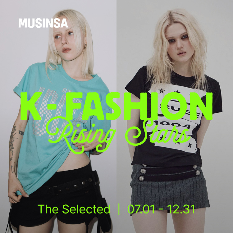 MUSINSA�i���V���T�j�̃V���b�v�j���[�X�u�yK-BRAND�}�Ӂz�G�b�W�̌������A�X�g���[�g�n���q�����́uROCKCAKE �� SETUPEXE�v�v