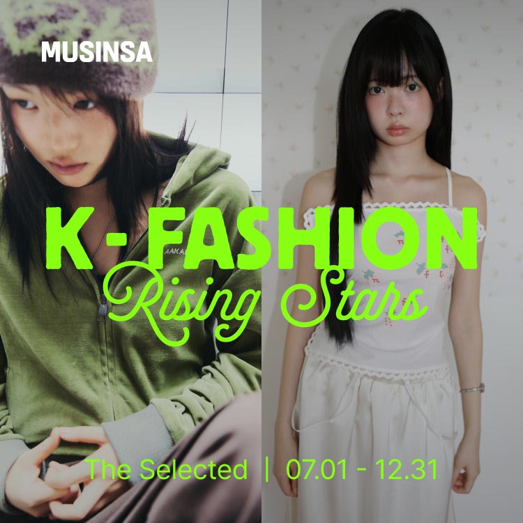 MUSINSA�i���V���T�j�̃V���b�v�j���[�X�u�yK-BRAND�}�Ӂz����ƈႤ�����ɏo��B��������X�g���[�g�uNOFFICIALNOFFICE & AAKAM�v�v