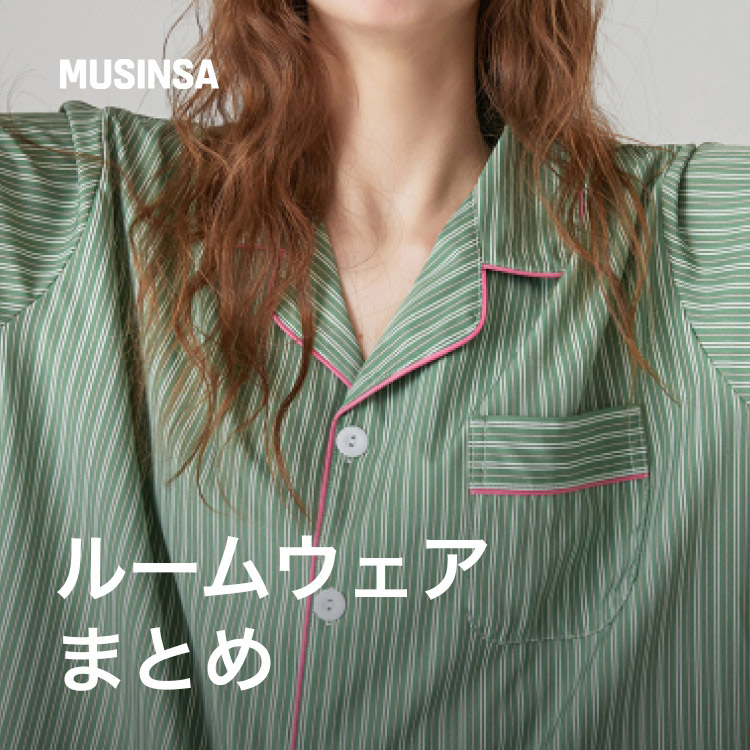 MUSINSA�i���V���T�j�̃V���b�v�j���[�X�u�Ă̖�������Ɖ��K�ɁA�Ẵ��[���E�F�A���W�I�v