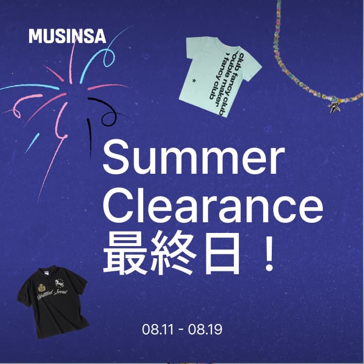 MUSINSA�i���V���T�j�̃V���b�v�j���[�X�uMUSINSA Summer Clearance�b�{��24���܂Łv