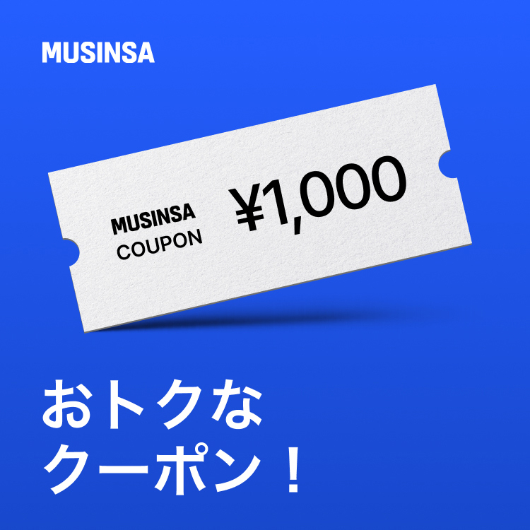 MUSINSA�i���V���T�j�̃V���b�v�j���[�X�uMUSINSA �|�b�v�A�b�v�J�ËL�O�Z�[���Ŏg���邨�g�N�ȃN�[�|���I�v