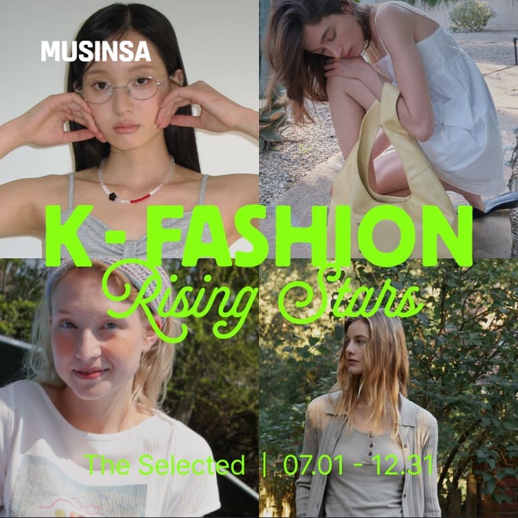 MUSINSA�i���V���T�j�̃V���b�v�j���[�X�u�yK-BRAND�}�Ӂz������ʂ�uRONRON & POEV & SOMEWHEREBUTTER & FOLNUA�v�v