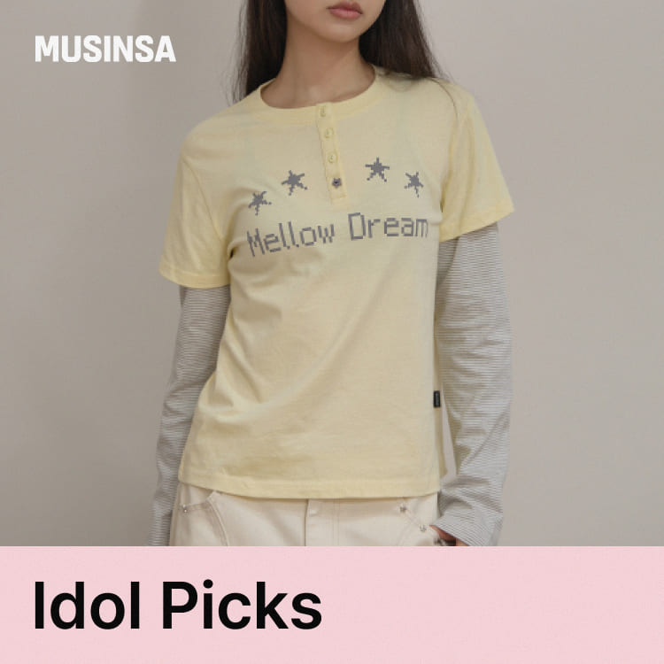 セール】フラワーヘンリーネックトップ_オートミール（Tシャツ