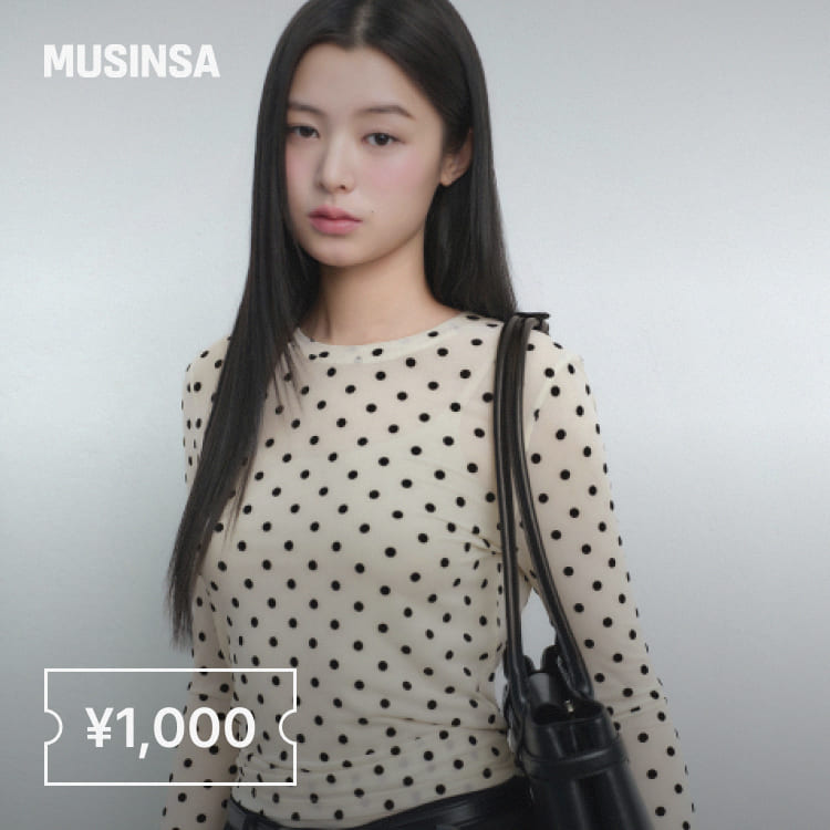 MUSINSA�i���V���T�j�̃V���b�v�j���[�X�u1,000�~�N�[�|���ł����ɃV���b�s���O�I�v