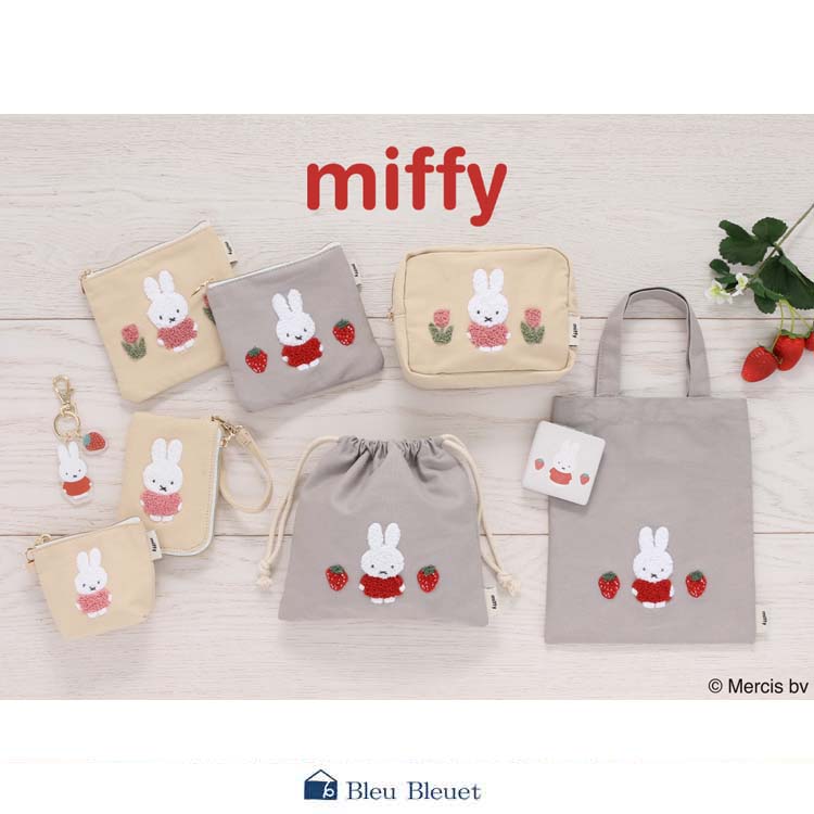 Bleu Bleuet�i�u���[�u���[�G�j�̃V���b�v�j���[�X�u�yBleu Bleuet�z�t�炵�����Ԃ�C�`�S�ƃ~�b�t�B�[�̃f�U�C�������炵��miffy�X�v�����O�T�K���h�J�V���[�Y�B�v