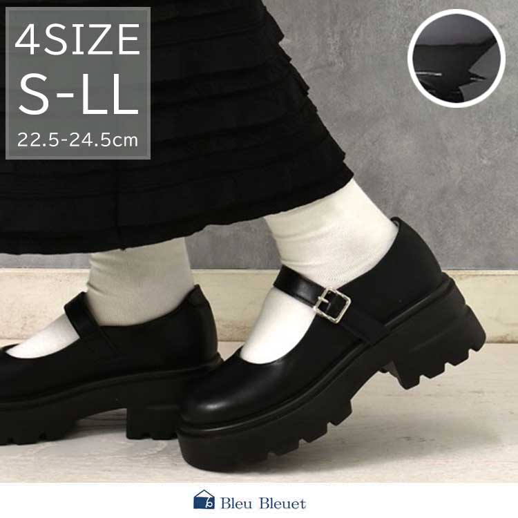 Bleu Bleuet�i�u���[�u���[�G�j�̃V���b�v�j���[�X�u�yBleu Bleuet�z�g�����h���̂���{�����[���\�[�����ڂ��䂭�X�g���b�v�̌���V���[�Y�B�v