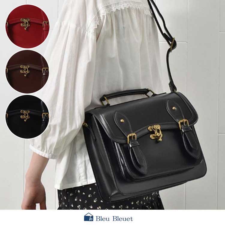 Bleu Bleuet�i�u���[�u���[�G�j�̃V���b�v�j���[�X�u�yBleu Bleuet�z�N���V�J���ȃf�U�C���̃T�b�`�F���o�b�O�B�v