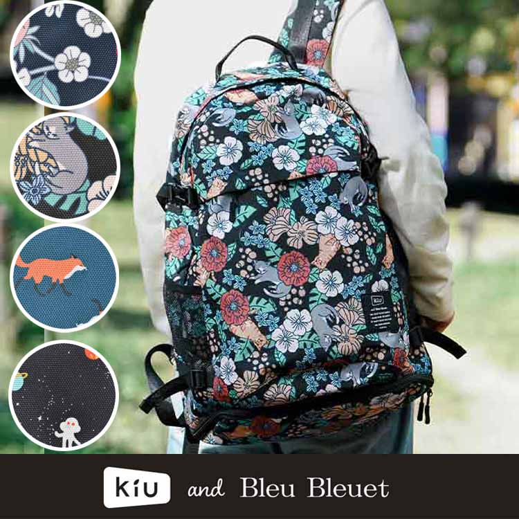 Bleu Bleuet�i�u���[�u���[�G�j�̃V���b�v�j���[�X�u�wKiU�x�ƃR���{�����O�b�Y�uKiU and BleuBleuet�v �����E�h�����H���{���ꂽ�����b�N�B�v