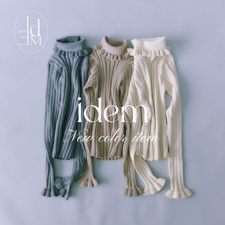 euphoria�i���[�t�H���A�j�̃V���b�v�j���[�X�u�y idem �z10/28 New color item�v