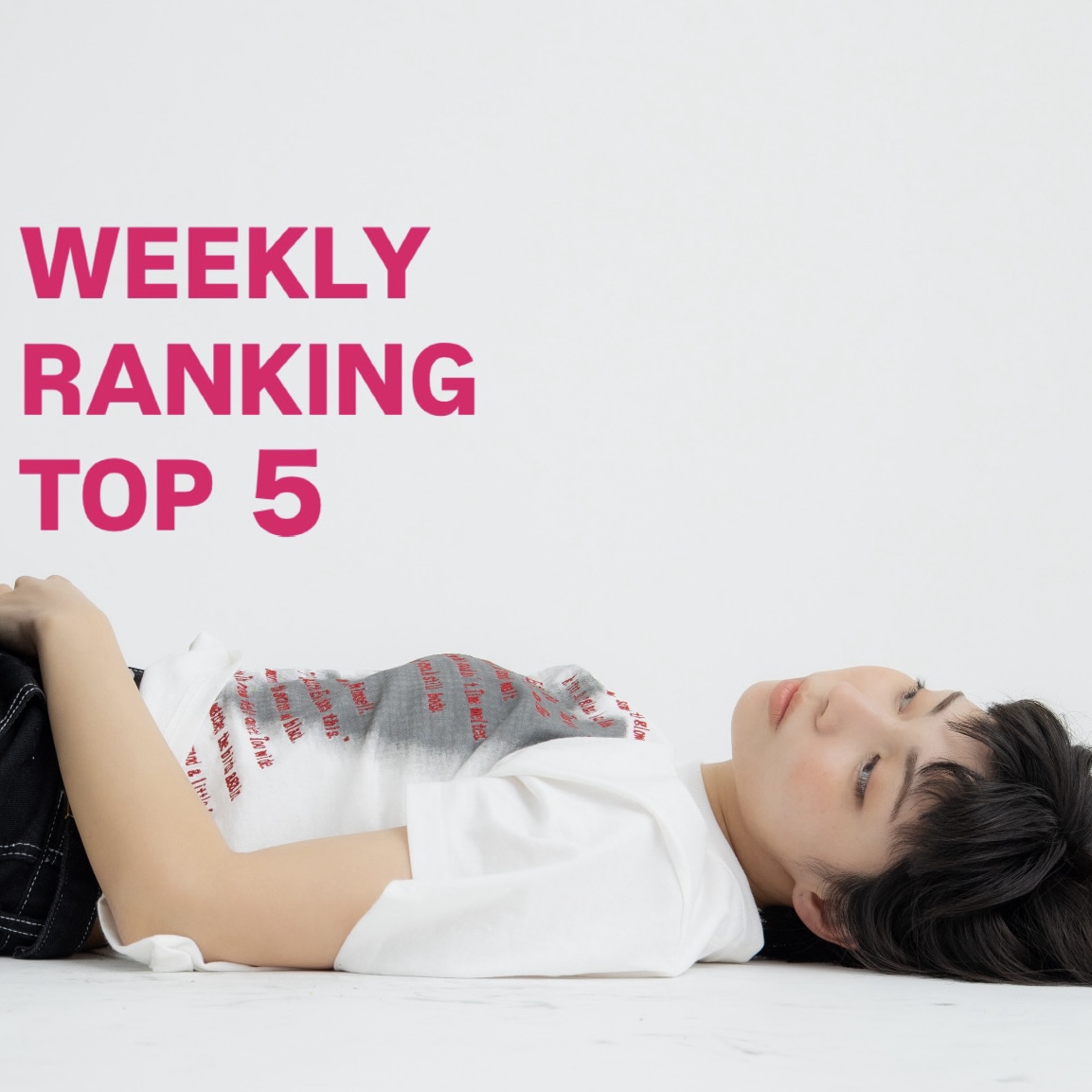 CJ Div.�i�V�[�W�F�C�f�B�r�W�����j�̃V���b�v�j���[�X�u�yWEEKLY RANKING / �E�B�[�N���[�����L���O�z�v