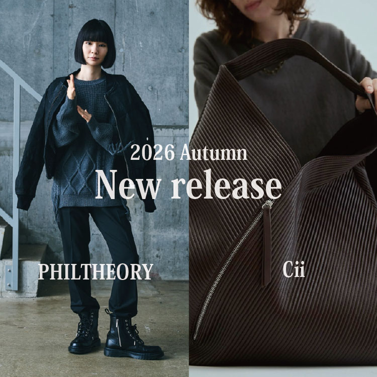cii【Pleats Art Bag / プリーツアートバッグ】 UNISEX】Pleats Art Bag / プリーツアートバッグ（ハンドバッグ）｜cii