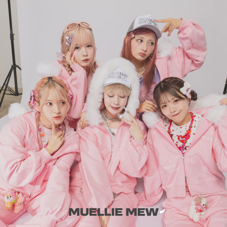 IF Div.｜アイエフディビジョンのトピックス「【MUELLIE MEW】25