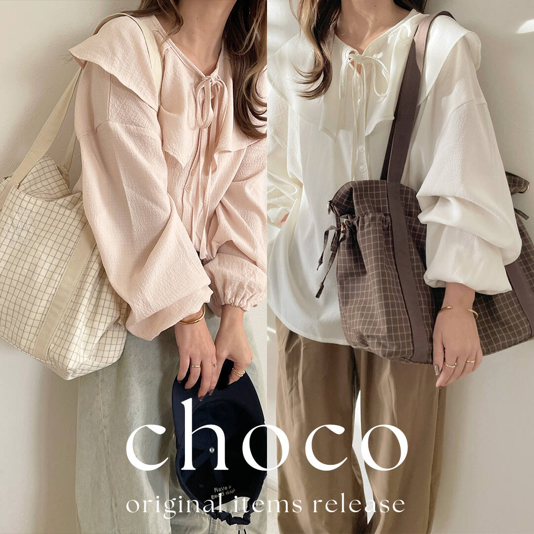 IF Div.�i�A�C�G�t�f�B�r�W�����j�̃V���b�v�j���[�X�u2/17 (tue.) choco original items release�v