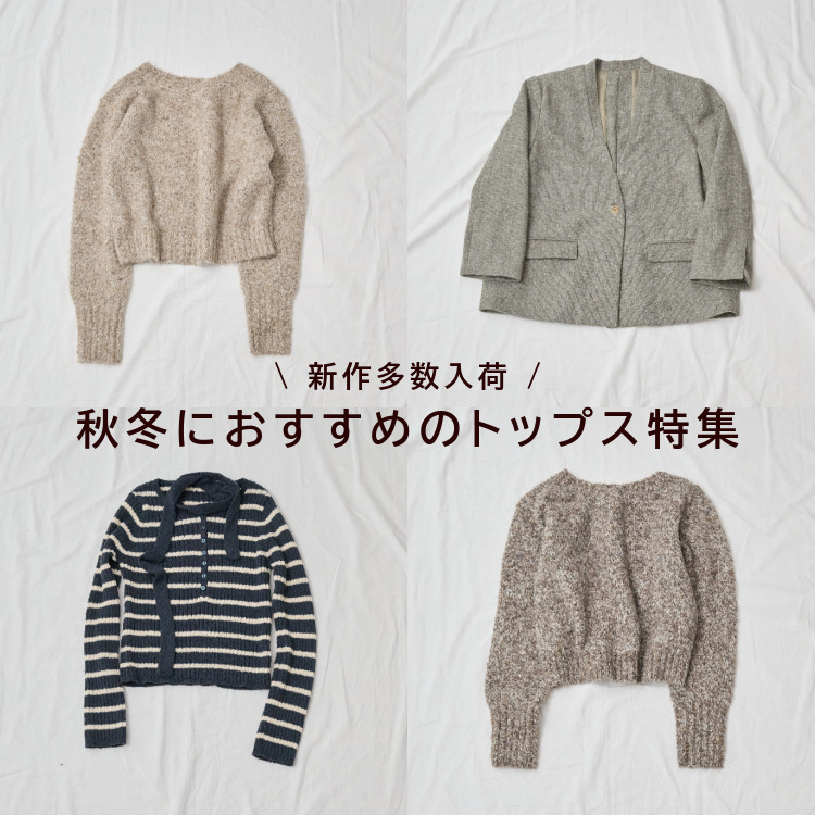 【新品タグ付き】FUULLY STUDIO 2WAYボクシーテーラードジャケット FUULLY STUDIO ジャケット テーラードジャケット 2WAYボクシー