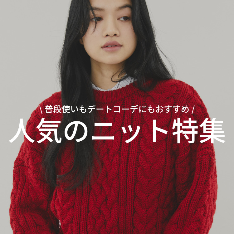 AvenueiAFj[j̃Vbvj[XuyFUULLY STUDIOzlC̃jbgƓWIv