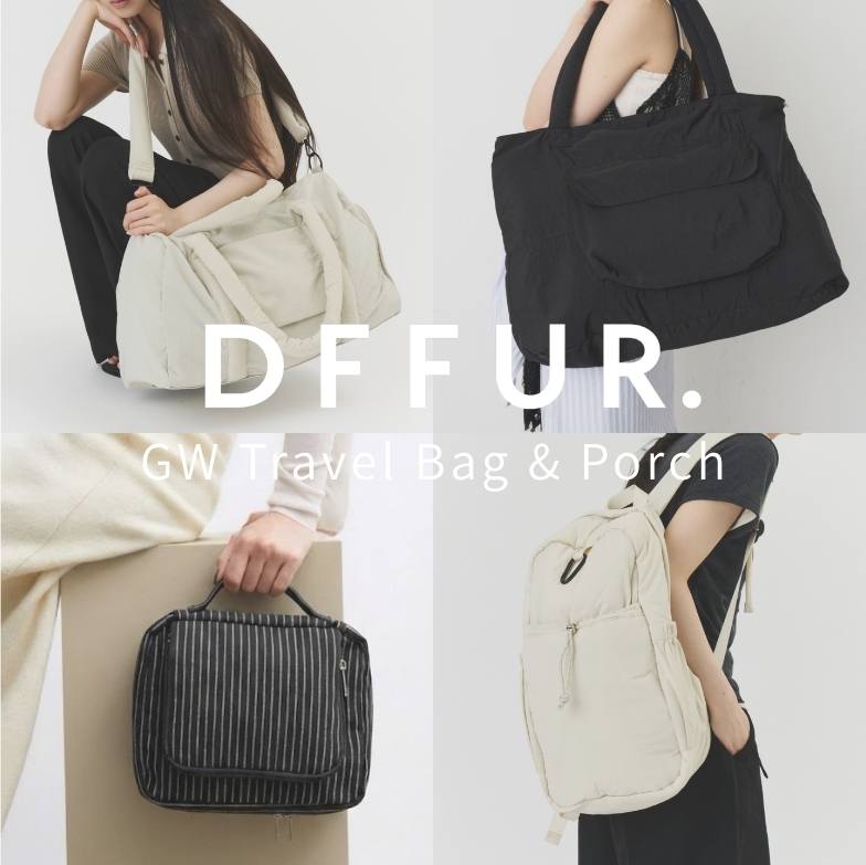 Avenue�i�A���F�j���[�j�̃V���b�v�j���[�X�u�yDFFUR.�zGW�ɂ������߁I�g���x���o�b�O���|�[�`�v