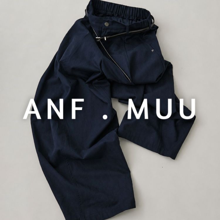Avenue�i�A���F�j���[�j�̃V���b�v�j���[�X�u�yANF.MUU�z�l�C�̃p���c�ɐV�F�o��I�������A�C�e���ē��ׁI�v