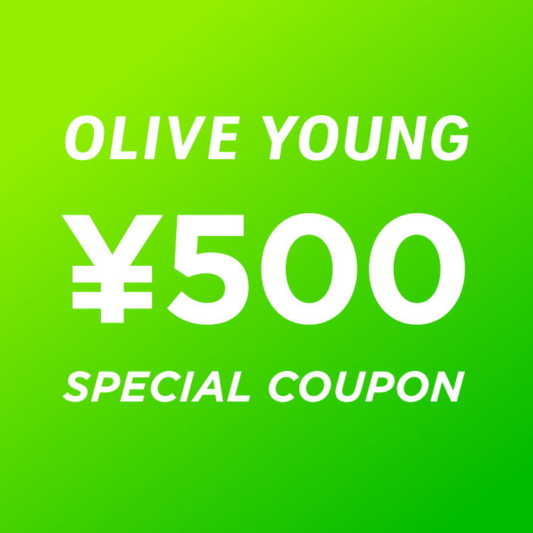 OLIVE YOUNG EXCLUSIVES�i�I���[�u�����O�G�N�X�N���[�V�u�j�̃V���b�v�j���[�X�u��OLIVE YOUNG(�I������)��500�~�I�t�I�N�[�|���v���[���g�v