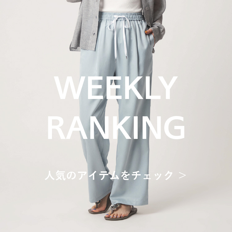 リネンライクドビー テーパードパンツ ‐セットアップ対応・マシン