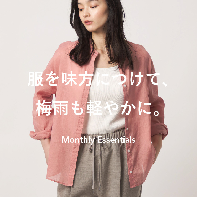 A DAY IN THE LIFE UNITED ARROWS�i�A�f�C�C���U���C�t ���i�C�e�b�h�A���[�Y�j�̃V���b�v�j���[�X�u���𖡕��ɂ��āB�~�J���y�₩�ɁB �v