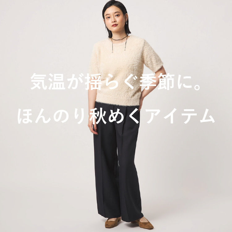 A DAY IN THE LIFE UNITED ARROWS�i�A�f�C�C���U���C�t ���i�C�e�b�h�A���[�Y�j�̃V���b�v�j���[�X�u�C�����h�炮�G�߂ɁB�ق�̂�H�߂��A�C�e���v