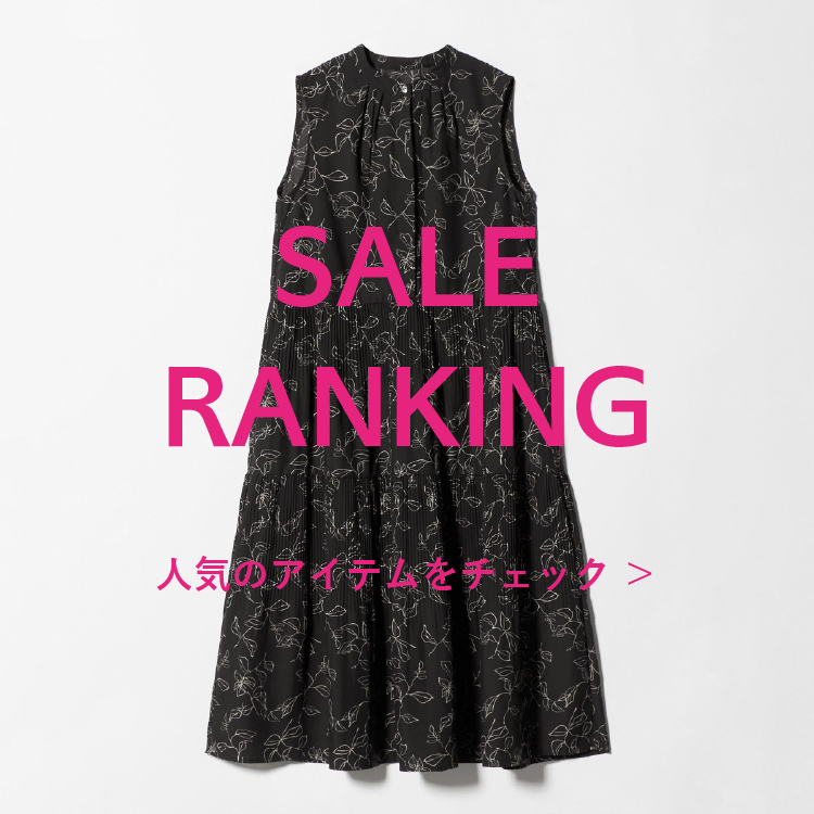 A DAY IN THE LIFE UNITED ARROWS�i�A�f�C�C���U���C�t ���i�C�e�b�h�A���[�Y�j�̃V���b�v�j���[�X�u�����ɂ��������y���ށB��SALE�A�C�e�����ド���L���O���v