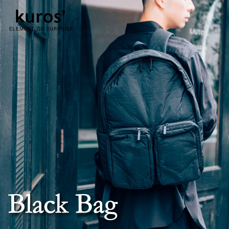 kuros'�i�N���X�j�̃V���b�v�j���[�X�u�y���������{�Y�z���i���ȍ��o�b�O�v