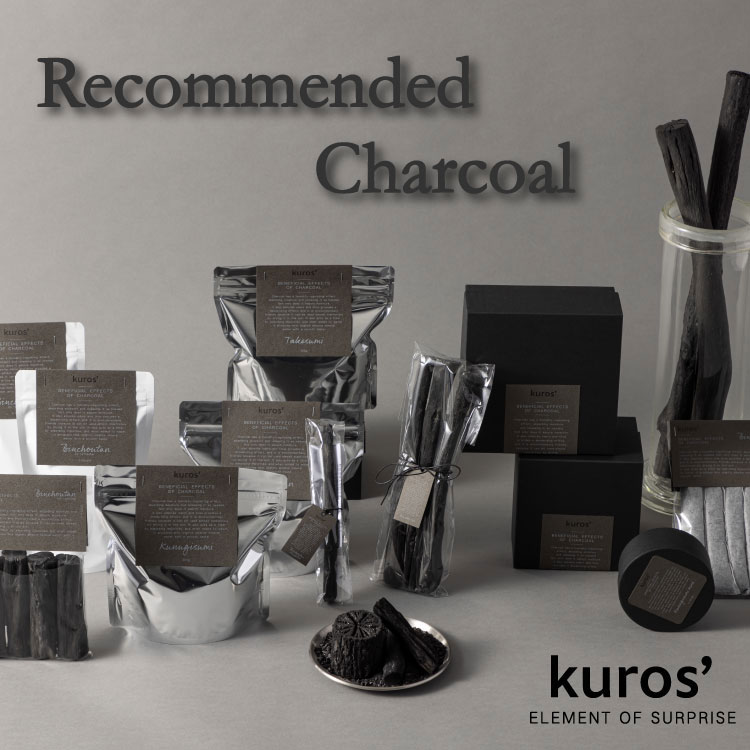 kuros'�i�N���X�j�̃V���b�v�j���[�X�u�y�z���E���L�ɂ��z�Y���W�v