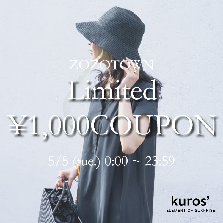 kuros'�i�N���X�j�̃V���b�v�j���[�X�u�y�{������I�z��1,000OFF�N�[�|���z�z���I�v
